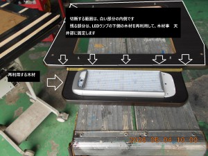 DSCN2468