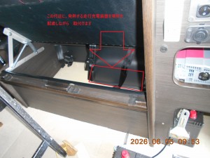 DSCN2483