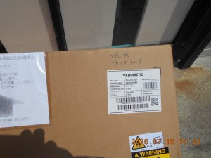 DSCN2709