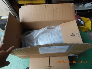 DSCN2710