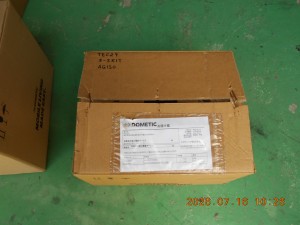 DSCN2714